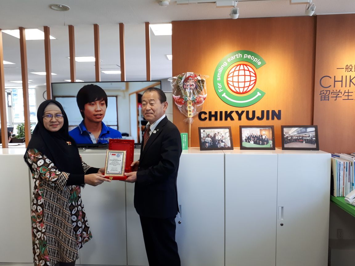 Dean Of Agricultural Faculty And Secretary KUI UMSU Visited Students Intrenship Jepang