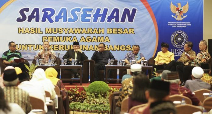 UMSU Tuan Rumah “Serasehan Hasil Musyawarah Besar Pemuka Agama untuk Kerukunan Bangsa”